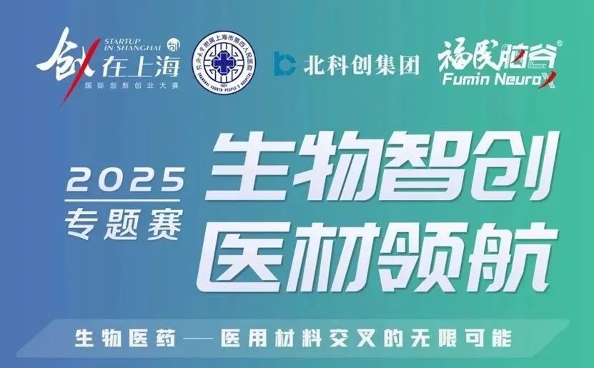 微信图片_20250808143054.jpg