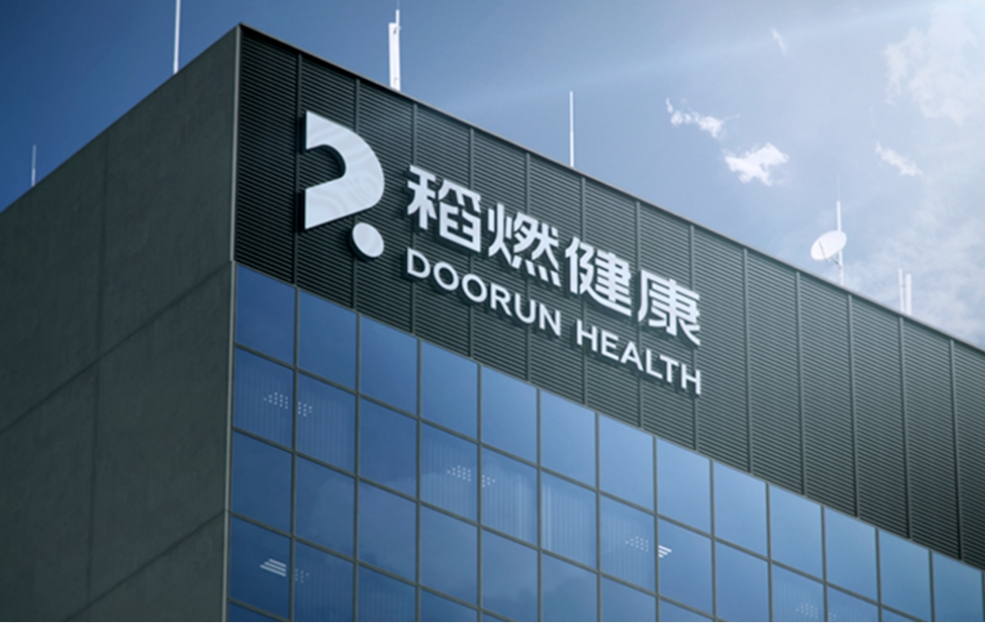 微信截图_20250808143723.png