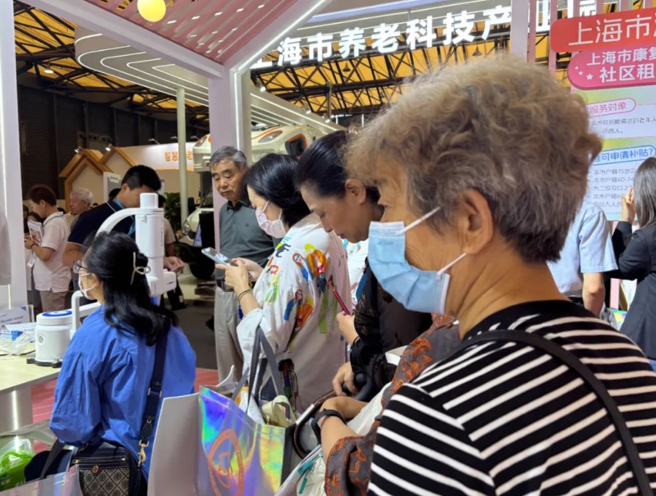 微信截图_20250808163447.png