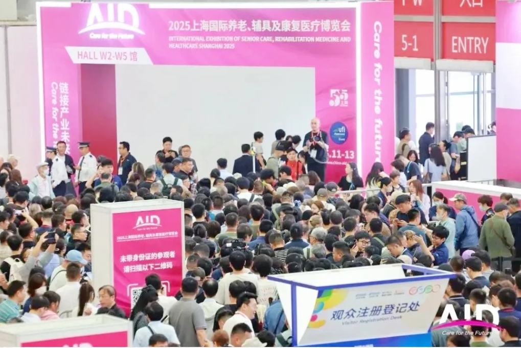 微信截图_20250808163520.png