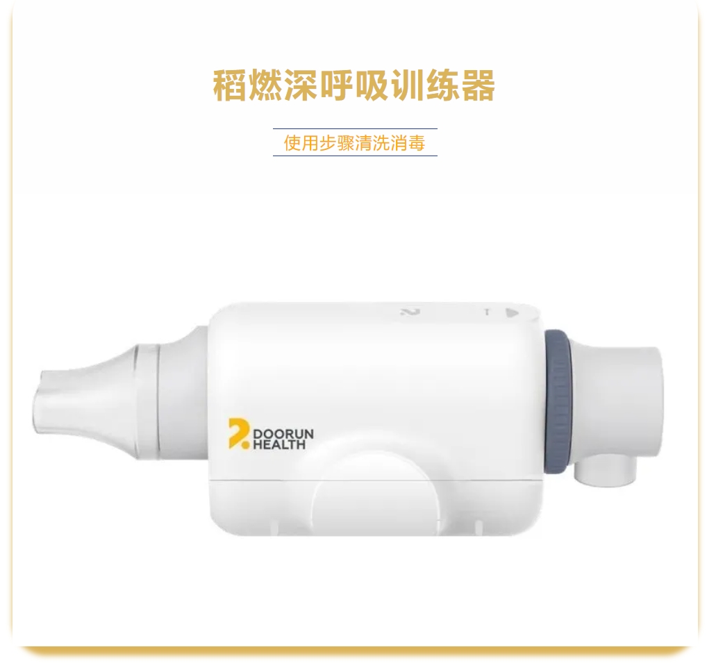 微信截图_20250813135010.png