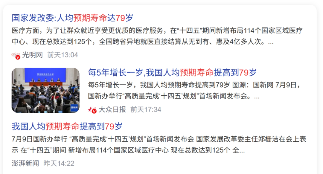微信图片_20250813150655.png