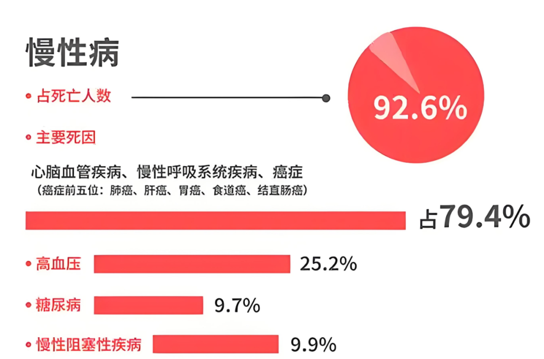 微信图片_20250813150705.png