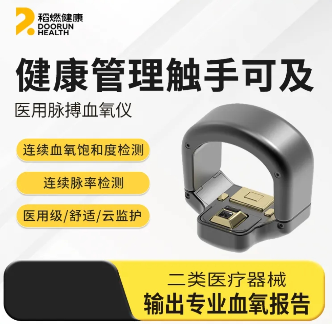 微信截图_20250813151842.png