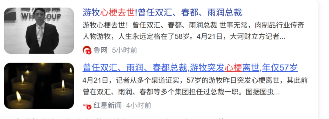 微信图片_20250813162928.png