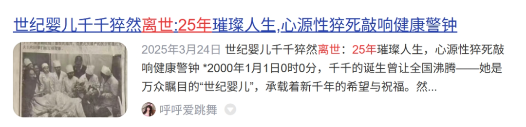 微信图片_20250813162935.png
